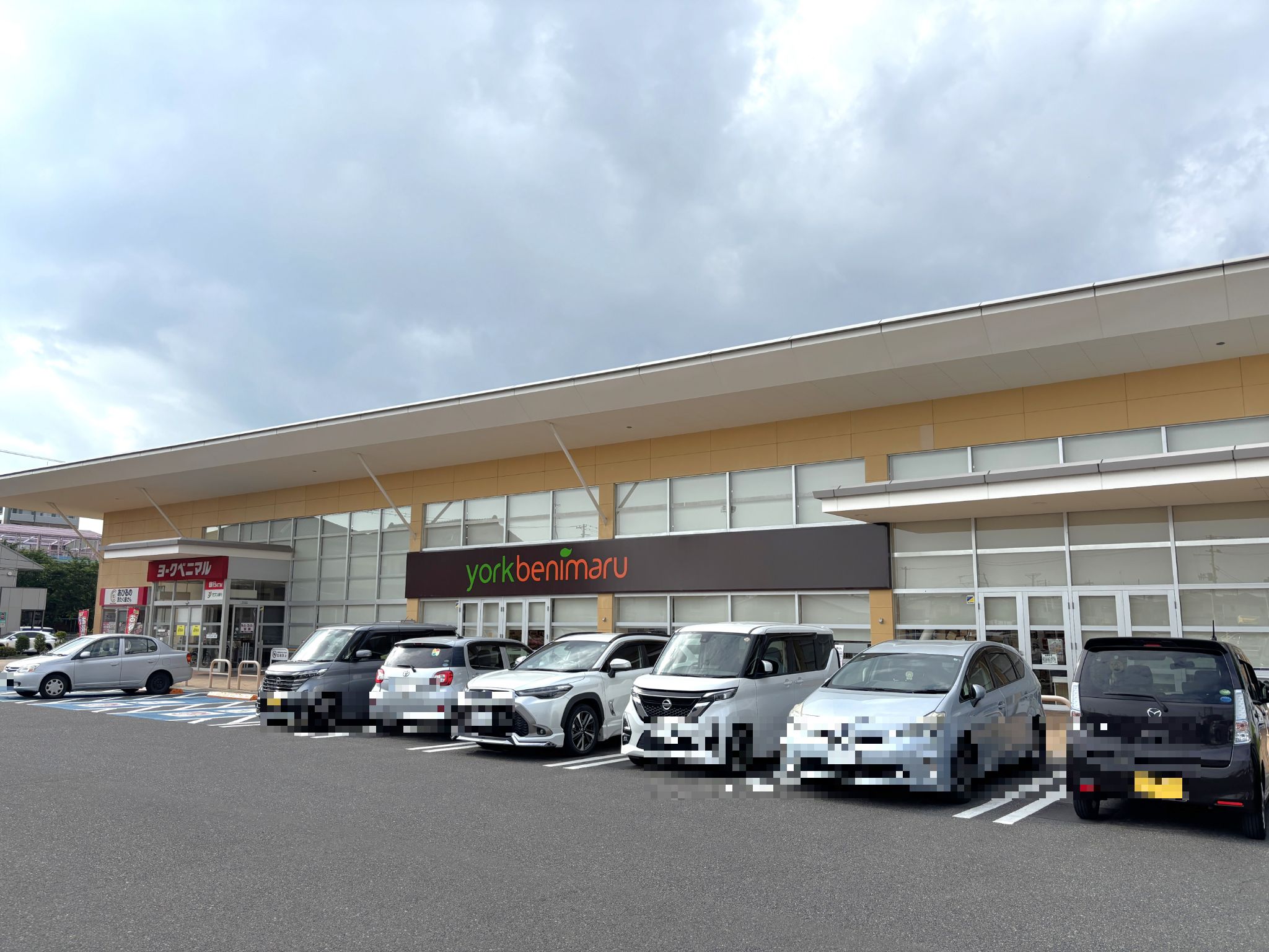 ヨークベニマル小原田店